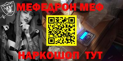 дистиллят марихуана Кингисепп