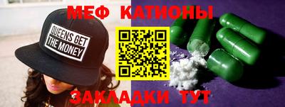 дистиллят марихуана Кингисепп