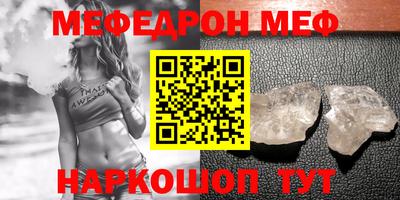 дистиллят марихуана Кингисепп