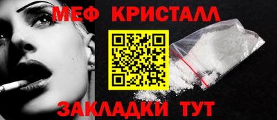 дистиллят марихуана Кингисепп