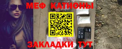 дистиллят марихуана Кингисепп