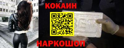 дистиллят марихуана Кингисепп