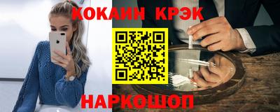 дистиллят марихуана Кингисепп