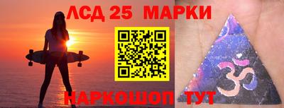 стафф Кимры