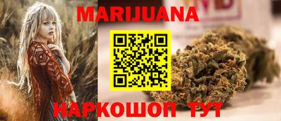 соль ск Кинель