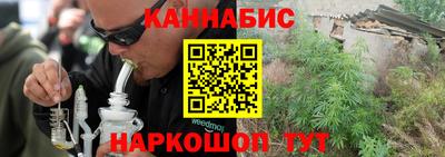 соль ск Кинель