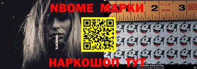 дистиллят марихуана Кингисепп