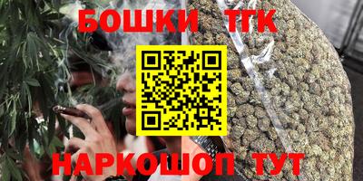 стафф Кимры