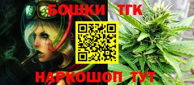 дистиллят марихуана Кингисепп