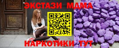 дистиллят марихуана Кингисепп