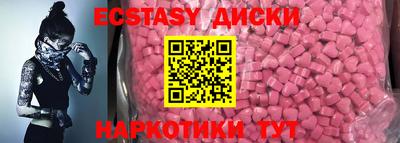 дистиллят марихуана Кингисепп