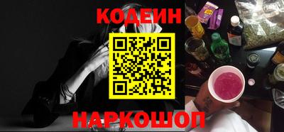 дистиллят марихуана Кингисепп