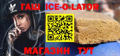 стафф Кимры
