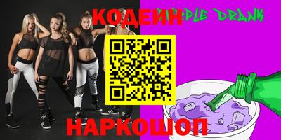 дистиллят марихуана Кингисепп