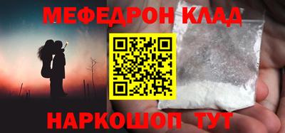 дистиллят марихуана Кингисепп