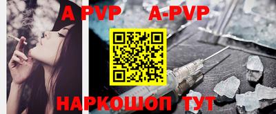 стафф Кимры