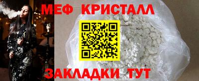 дистиллят марихуана Кингисепп
